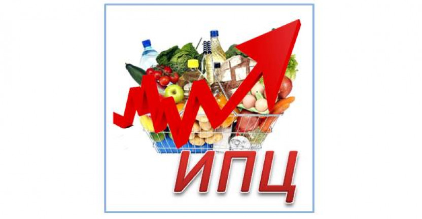 Индексы потребительских цен по Республике Марий Эл  в январе 2022 года